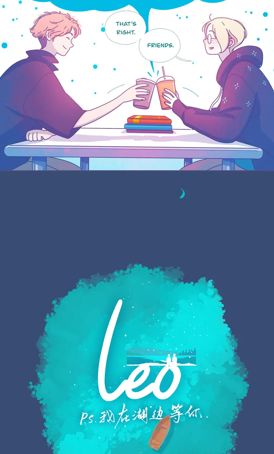 Leo (Colored) Chapter 34 page 21 - 