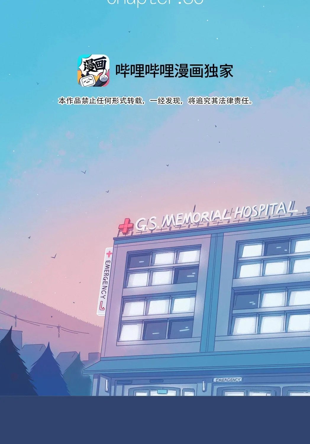 Leo (Colored) Chapter 35 page 29 - 