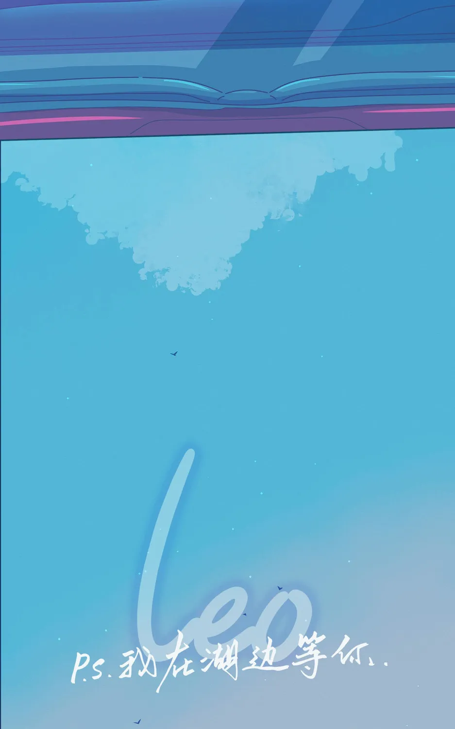 Leo (Colored) Chapter 36 page 45 - 