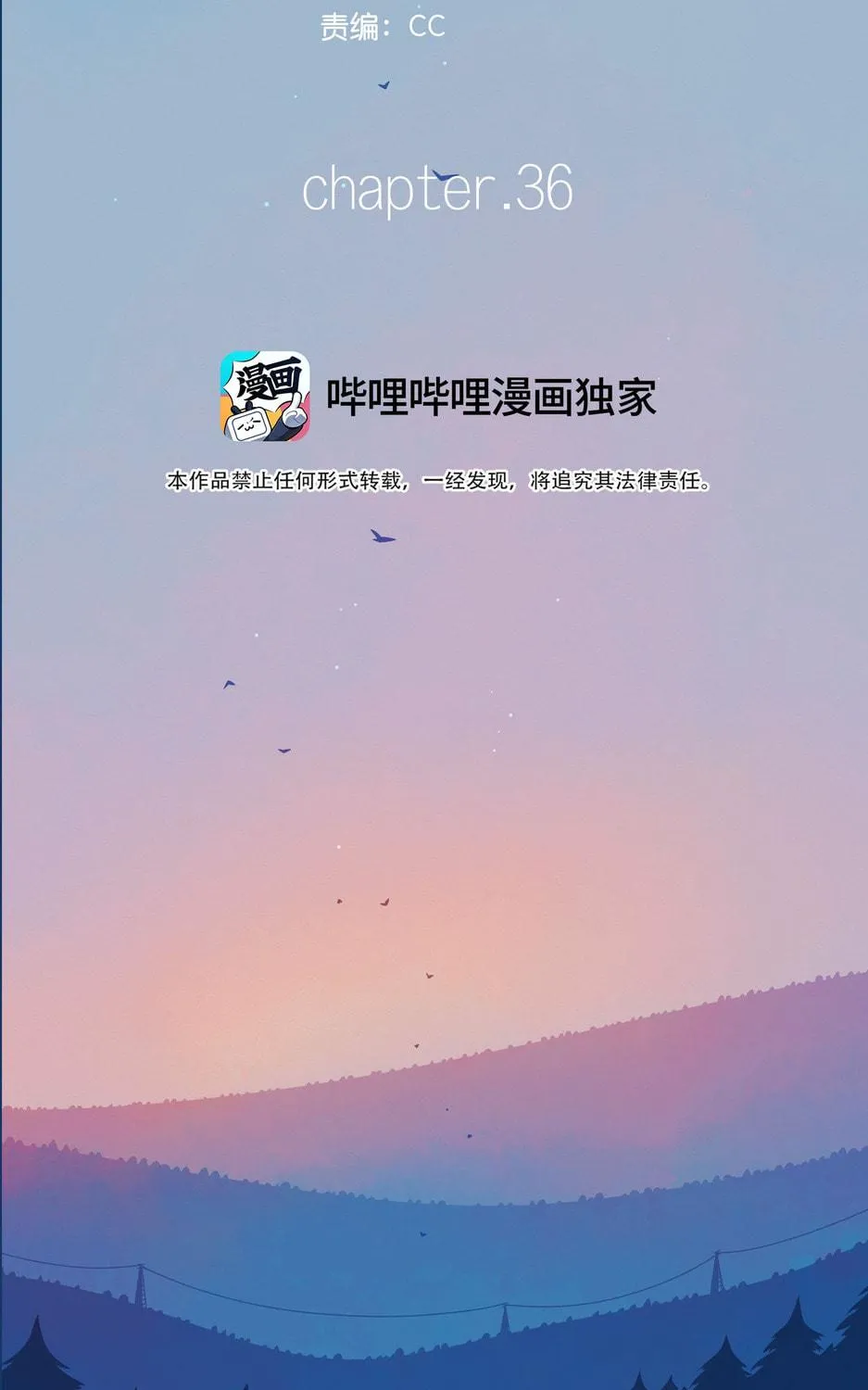 Leo (Colored) Chapter 36 page 47 - 