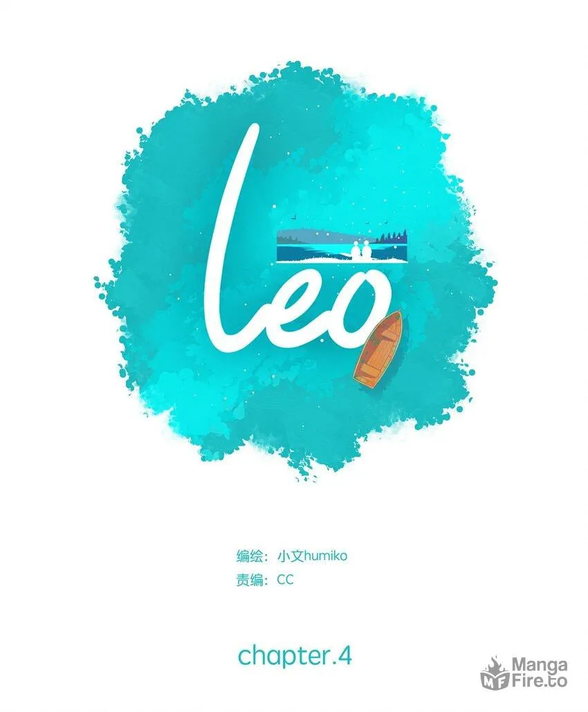 Leo (Colored) Chapter 4 page 9 - 