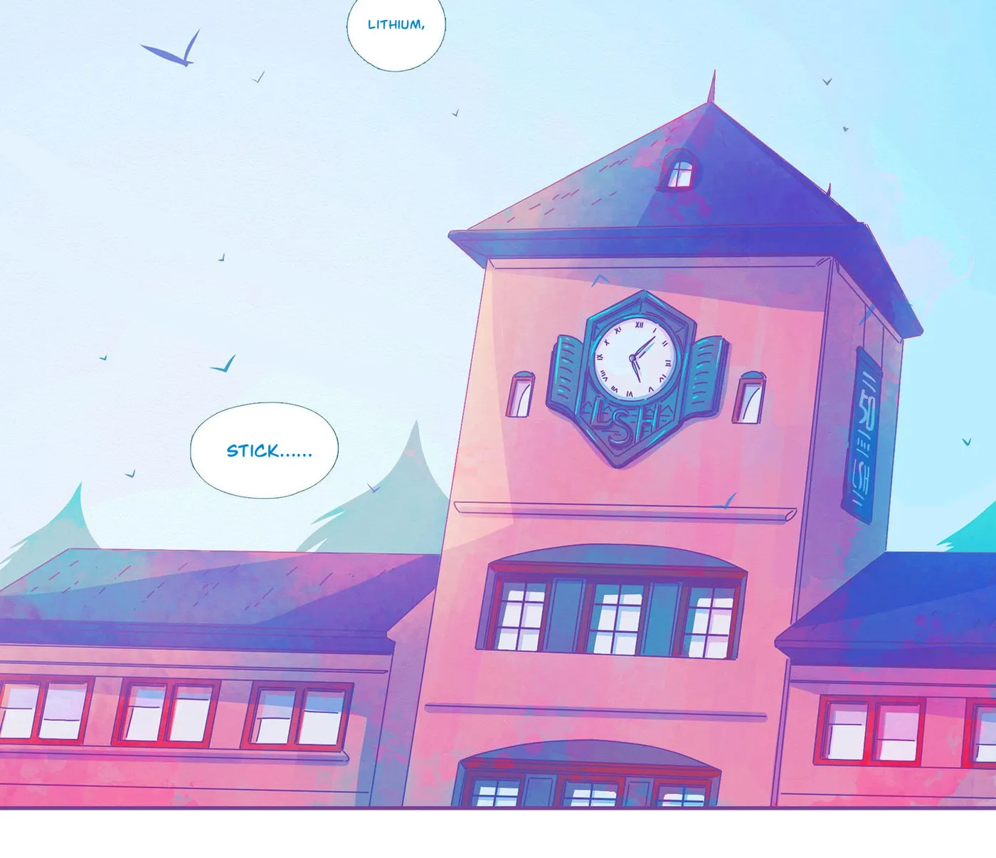 Leo (Colored) Chapter 47 page 4 - 