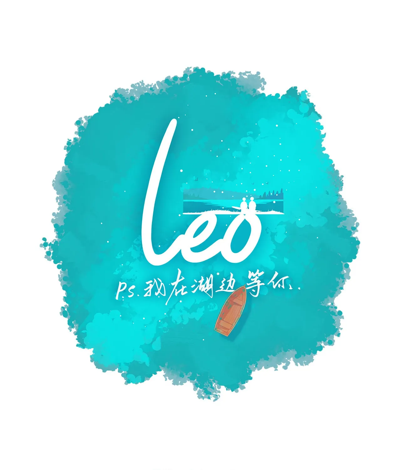 Leo (Colored) Chapter 48 page 1 - 