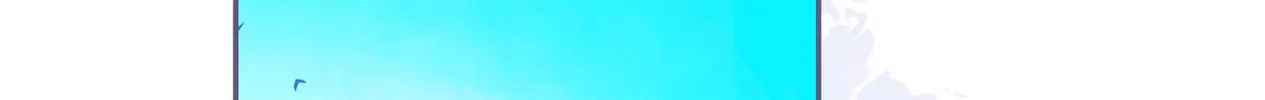 Leo (Colored) Chapter 48 page 86 - 