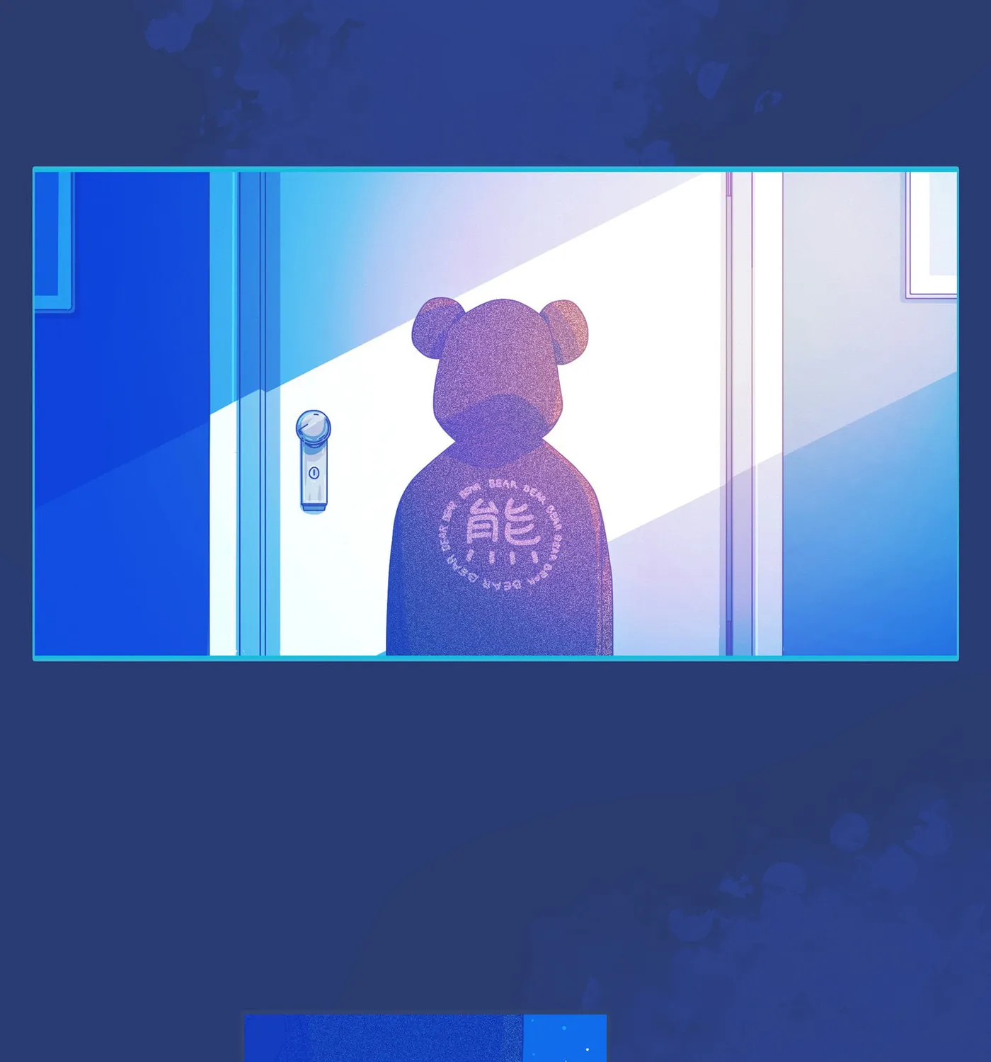 Leo (Colored) Chapter 54 page 73 - 