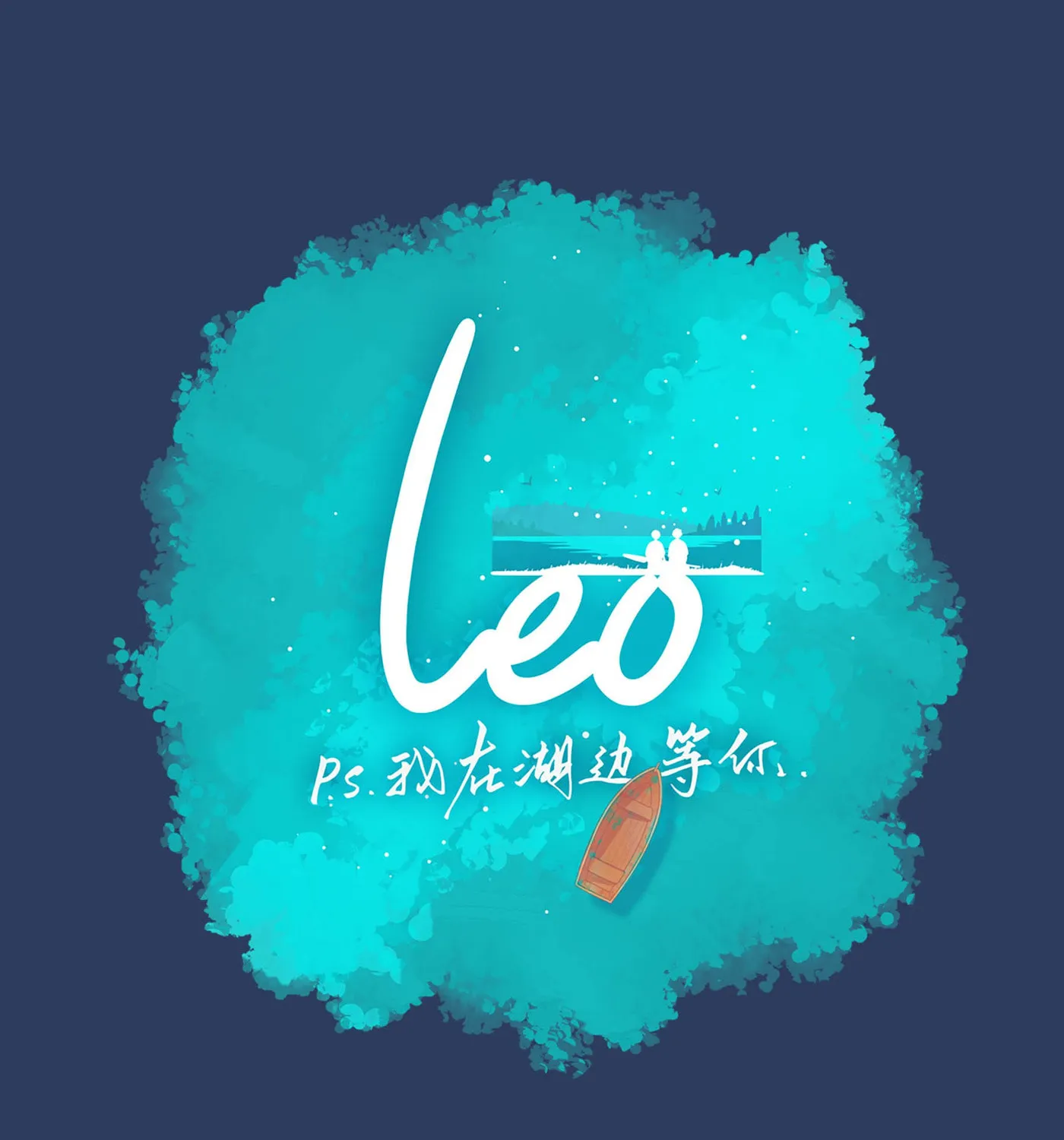 Leo (Colored) Chapter 55 page 1 - 