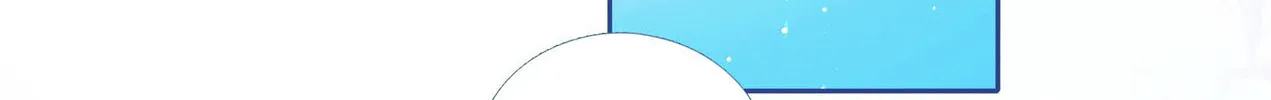 Leo (Colored) Chapter 60 page 39 - 