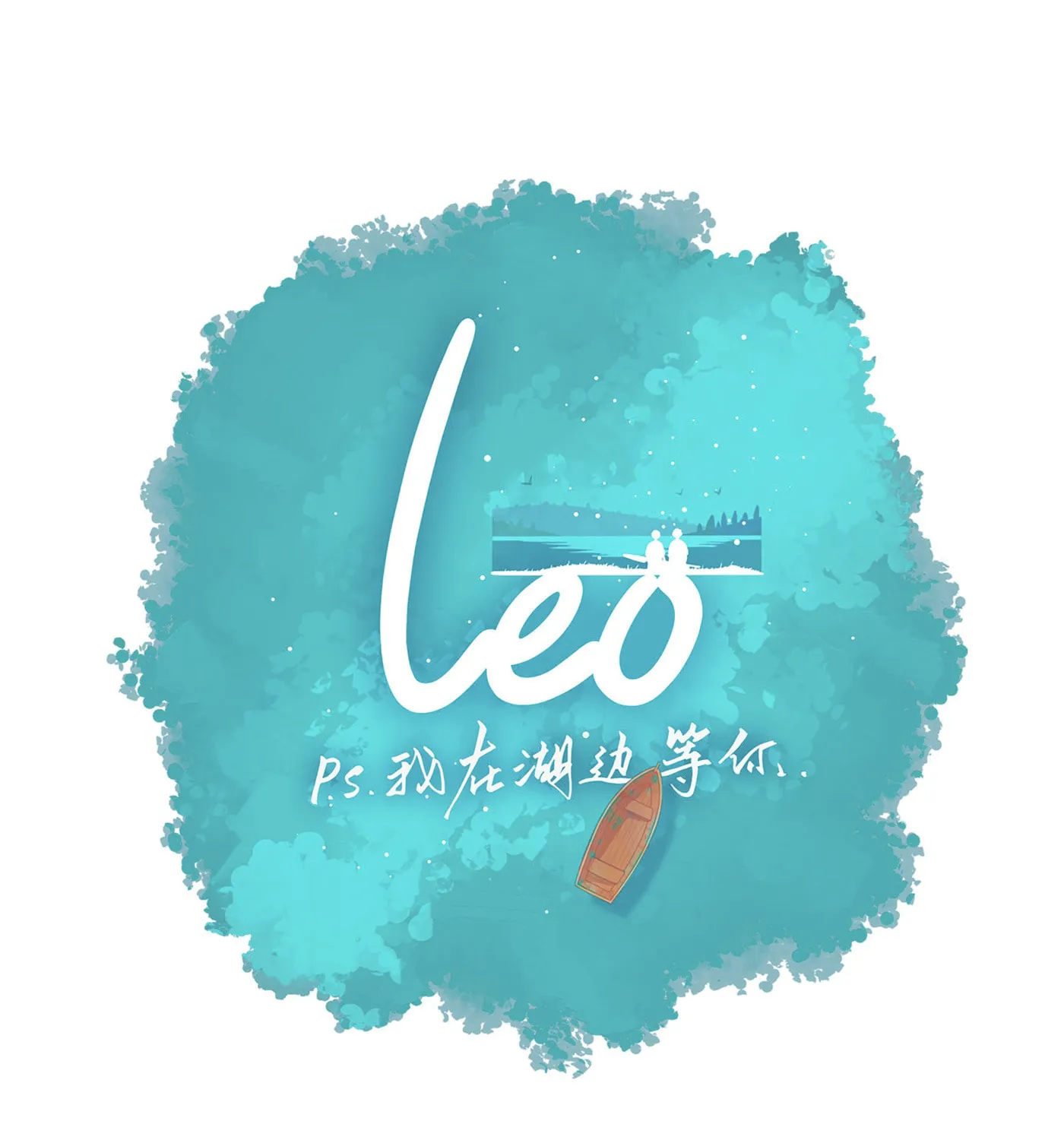 Leo (Colored) Chapter 61 page 1 - 
