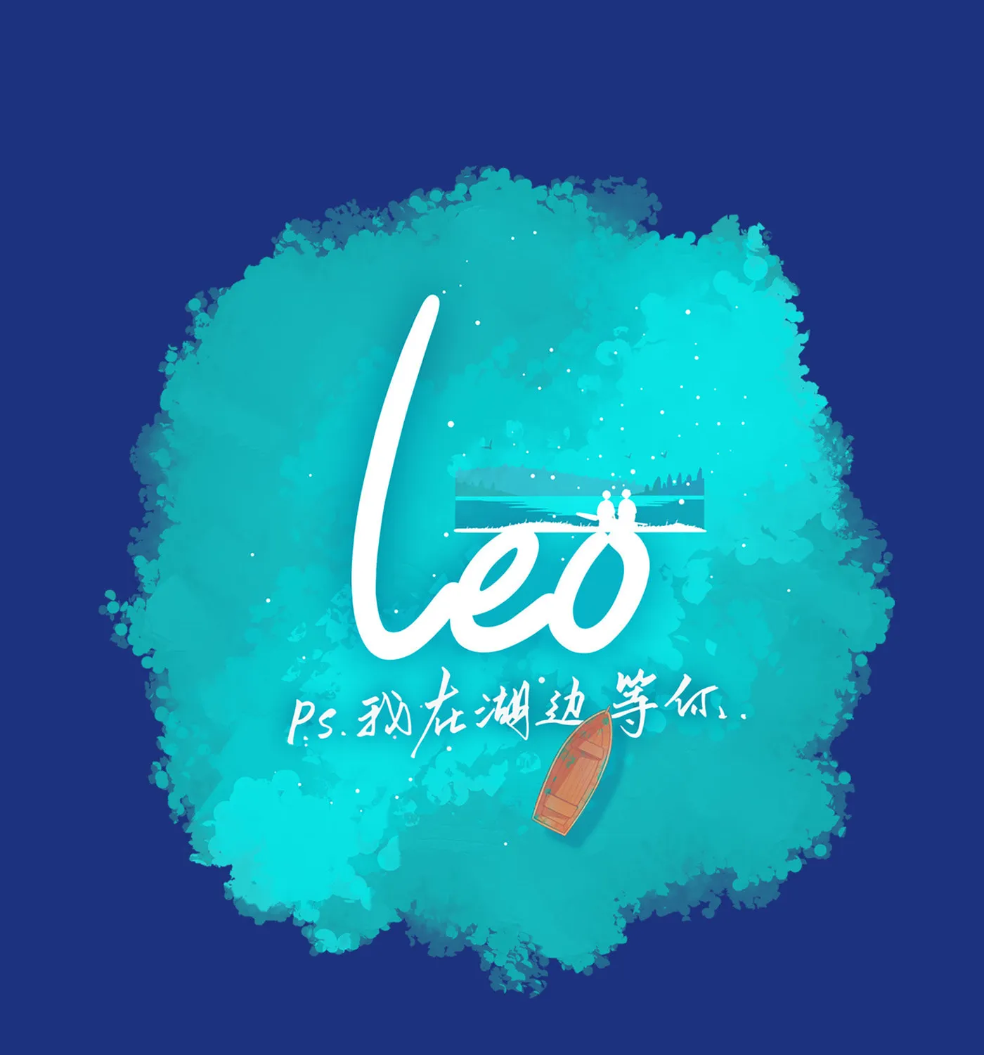 Leo (Colored) Chapter 62 page 1 - 