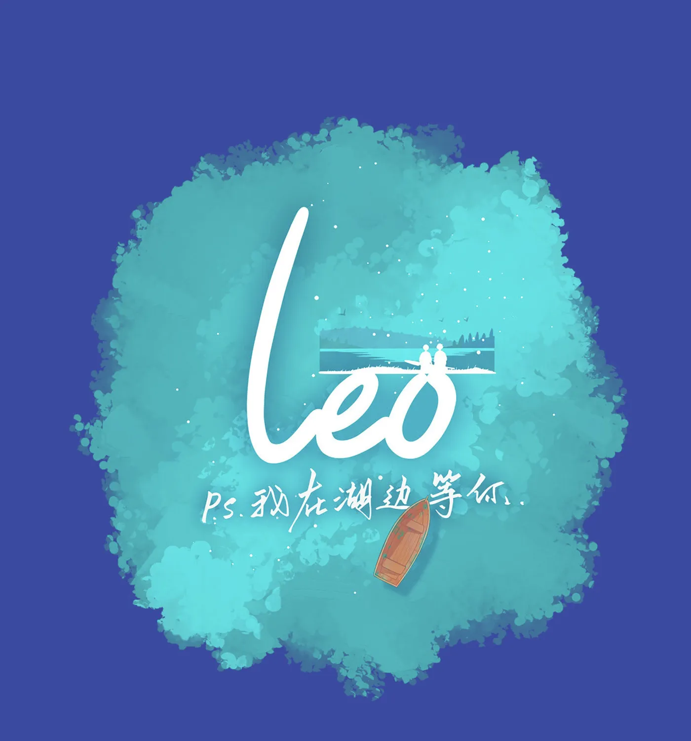 Leo (Colored) Chapter 63 page 1 - 