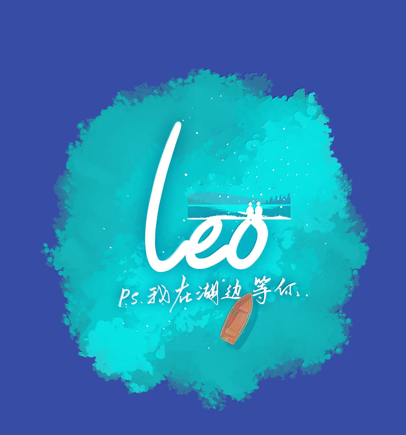 Leo (Colored) Chapter 64 page 1 - 