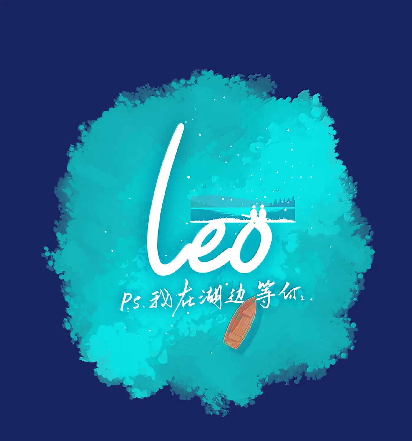 Leo (Colored) Chapter 65 page 1 - 