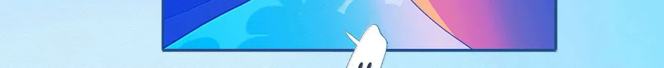 Leo (Colored) Chapter 66 page 4 - 