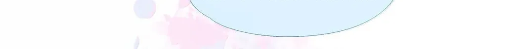 Leo (Colored) Chapter 71 page 41 - 