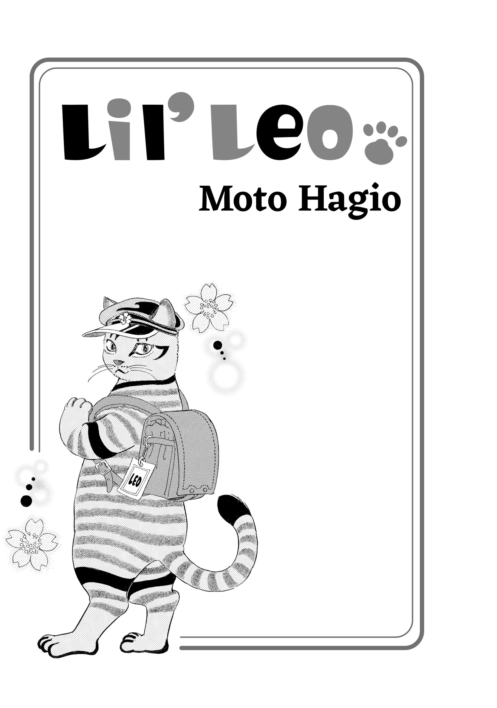 Leo-kun Chapter 1 page 2 - 