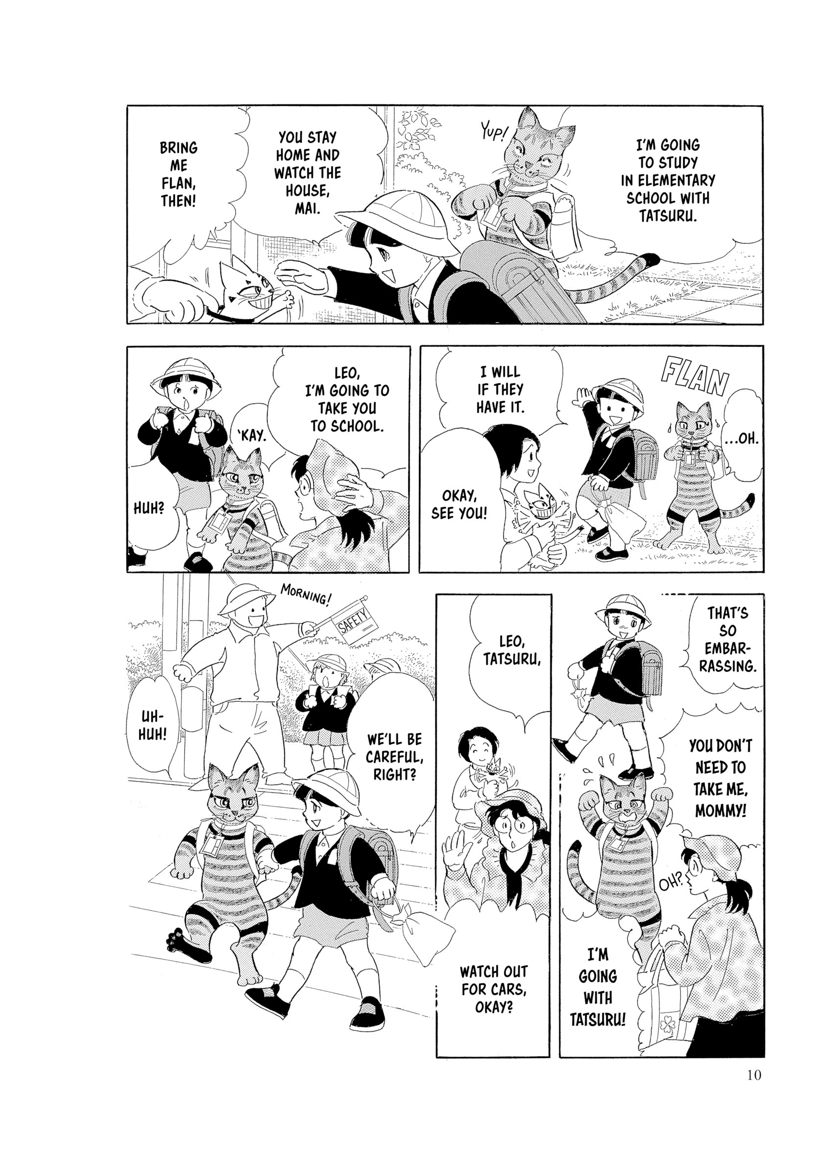 Leo-kun Chapter 1 page 11 - 