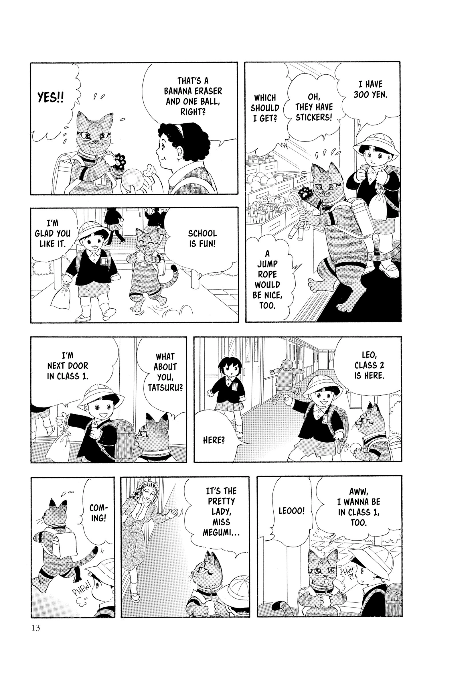Leo-kun Chapter 1 page 14 - 