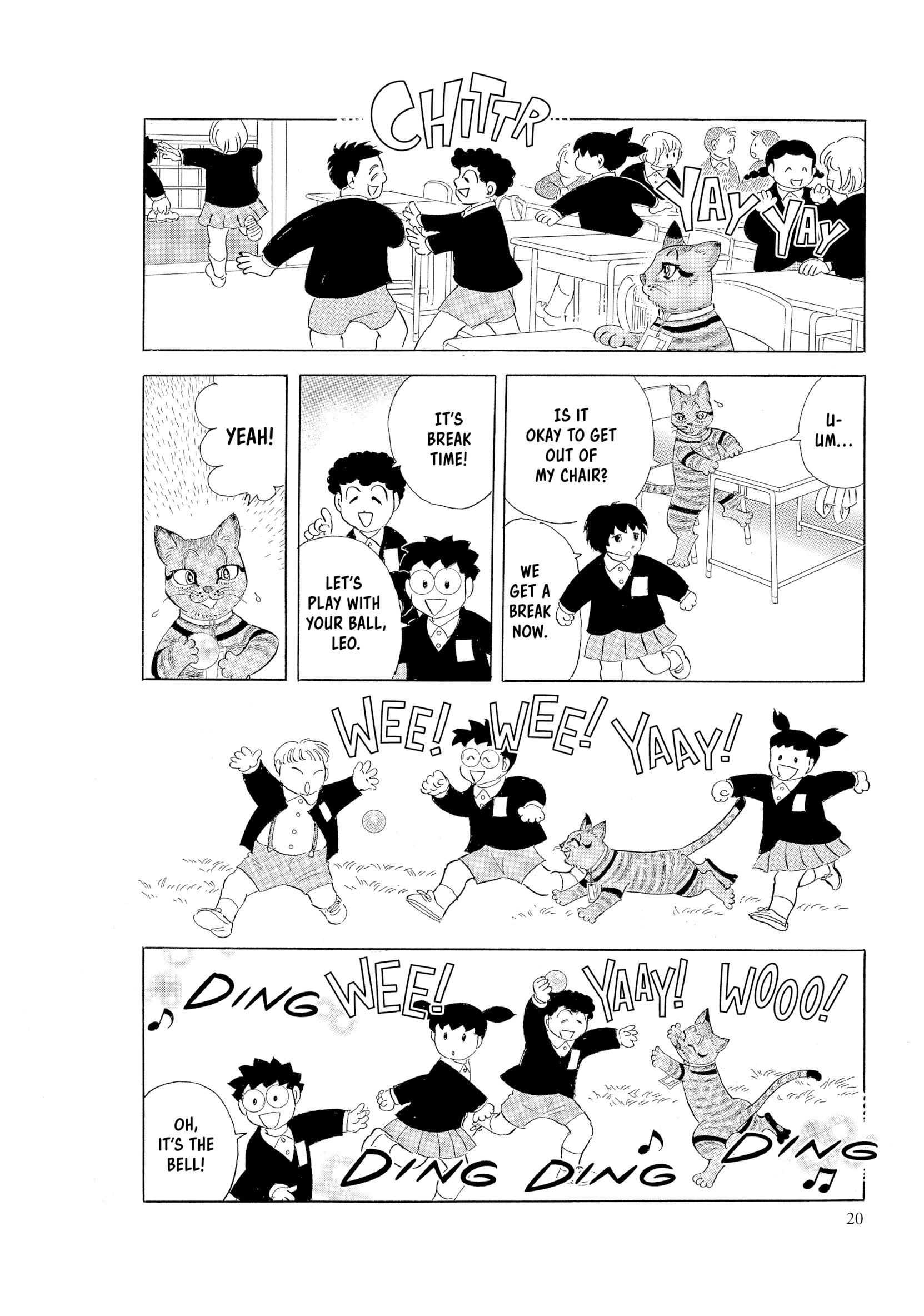 Leo-kun Chapter 1 page 21 - 