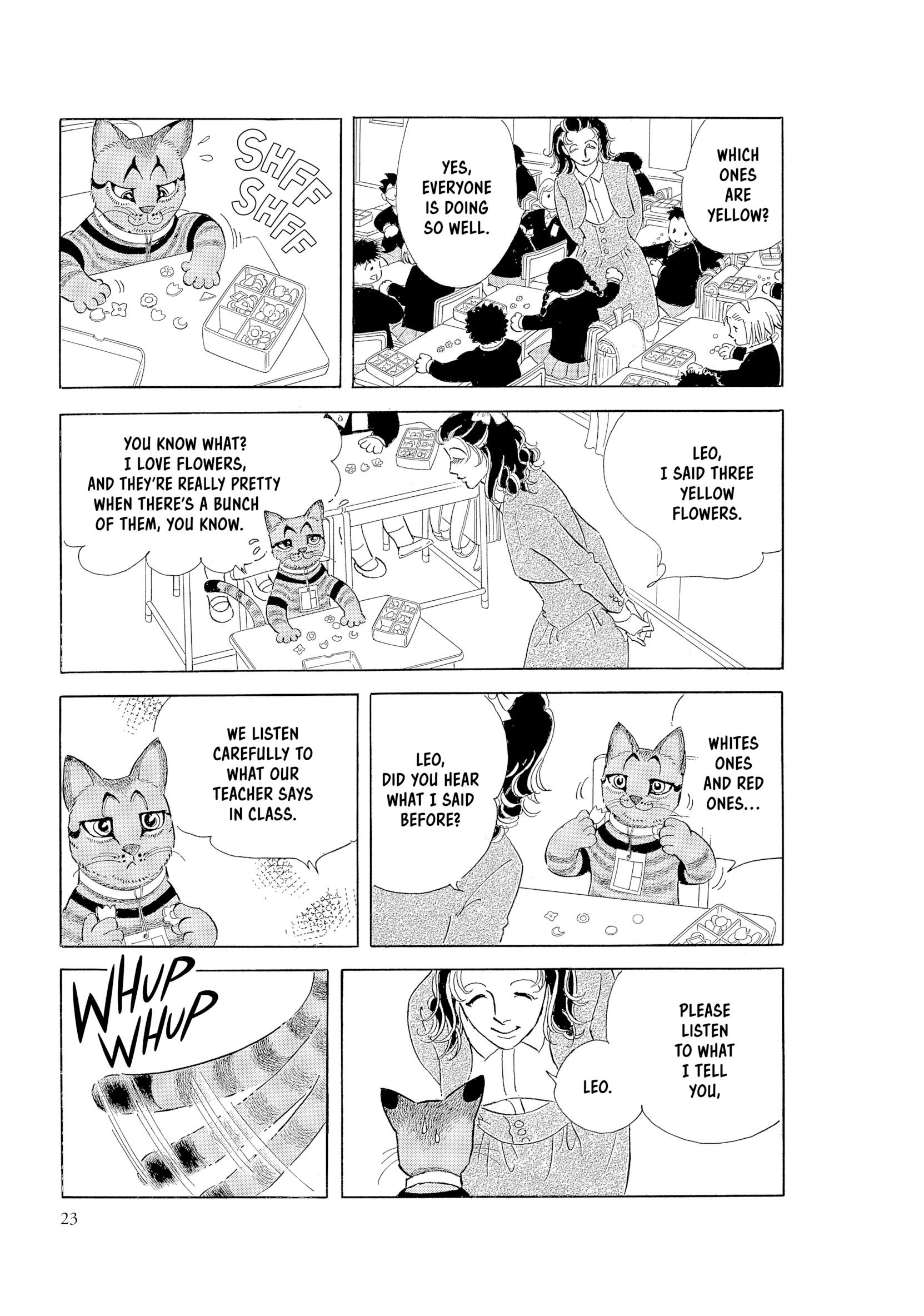 Leo-kun Chapter 1 page 24 - 