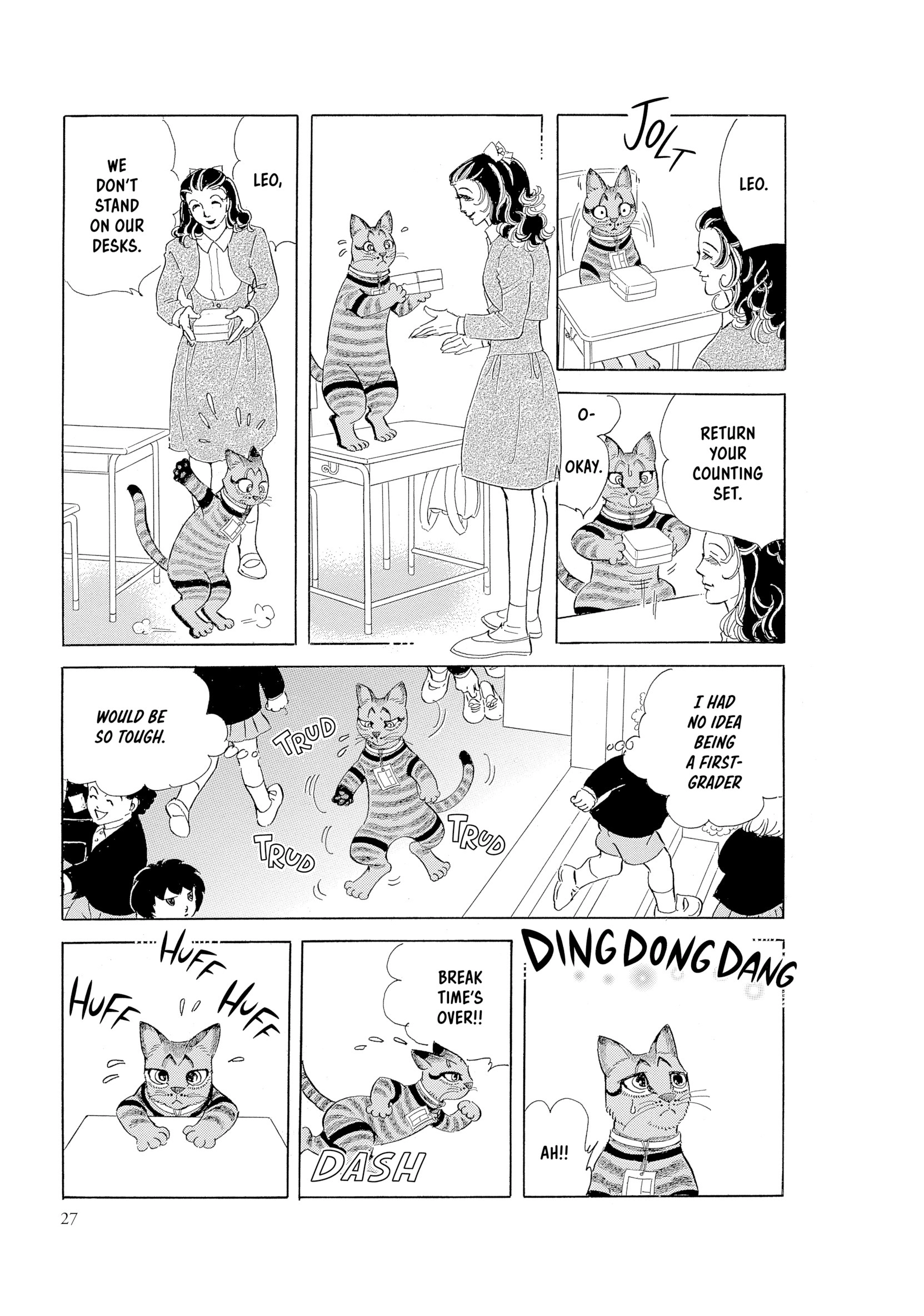 Leo-kun Chapter 1 page 28 - 