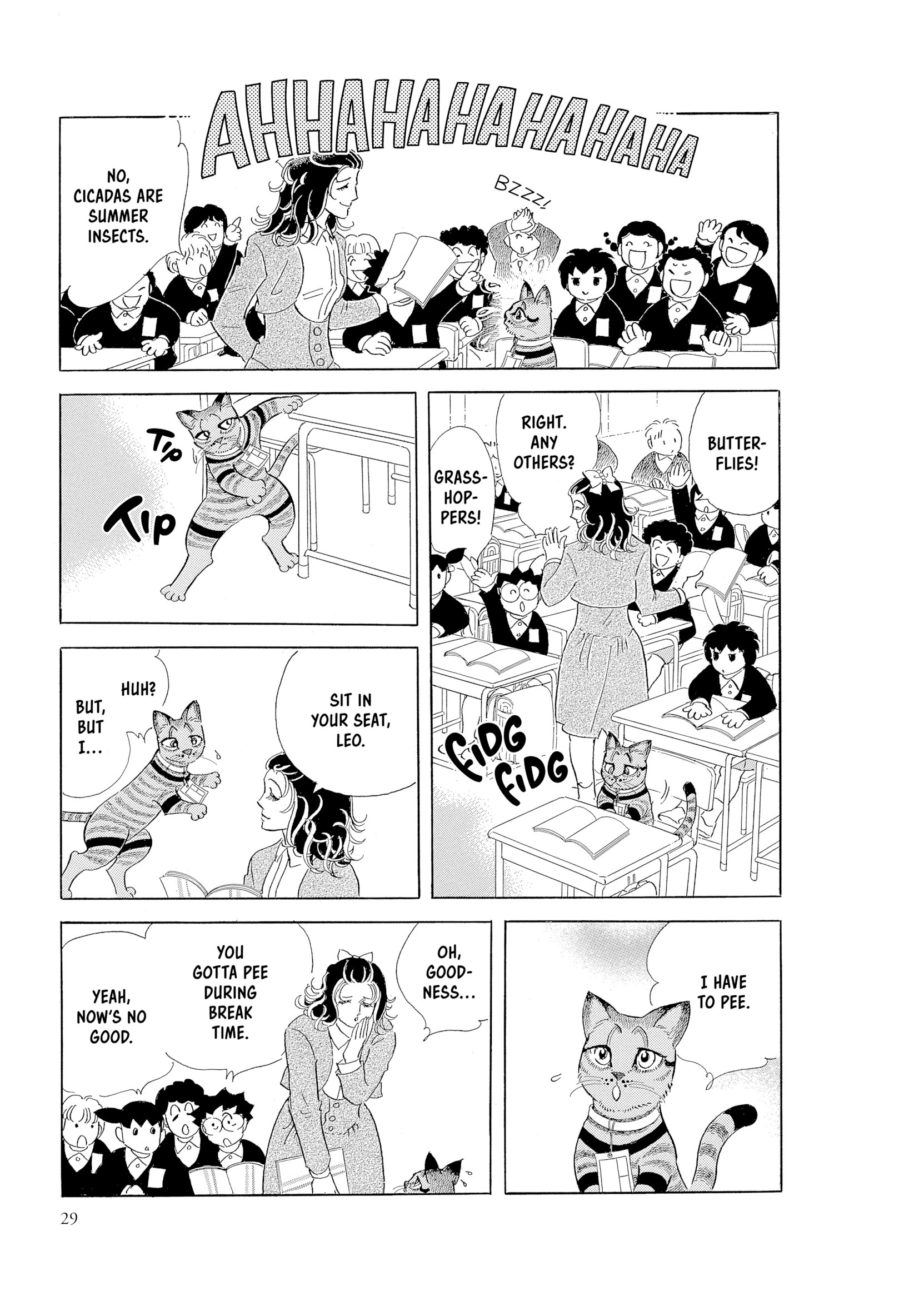 Leo-kun Chapter 1 page 30 - 