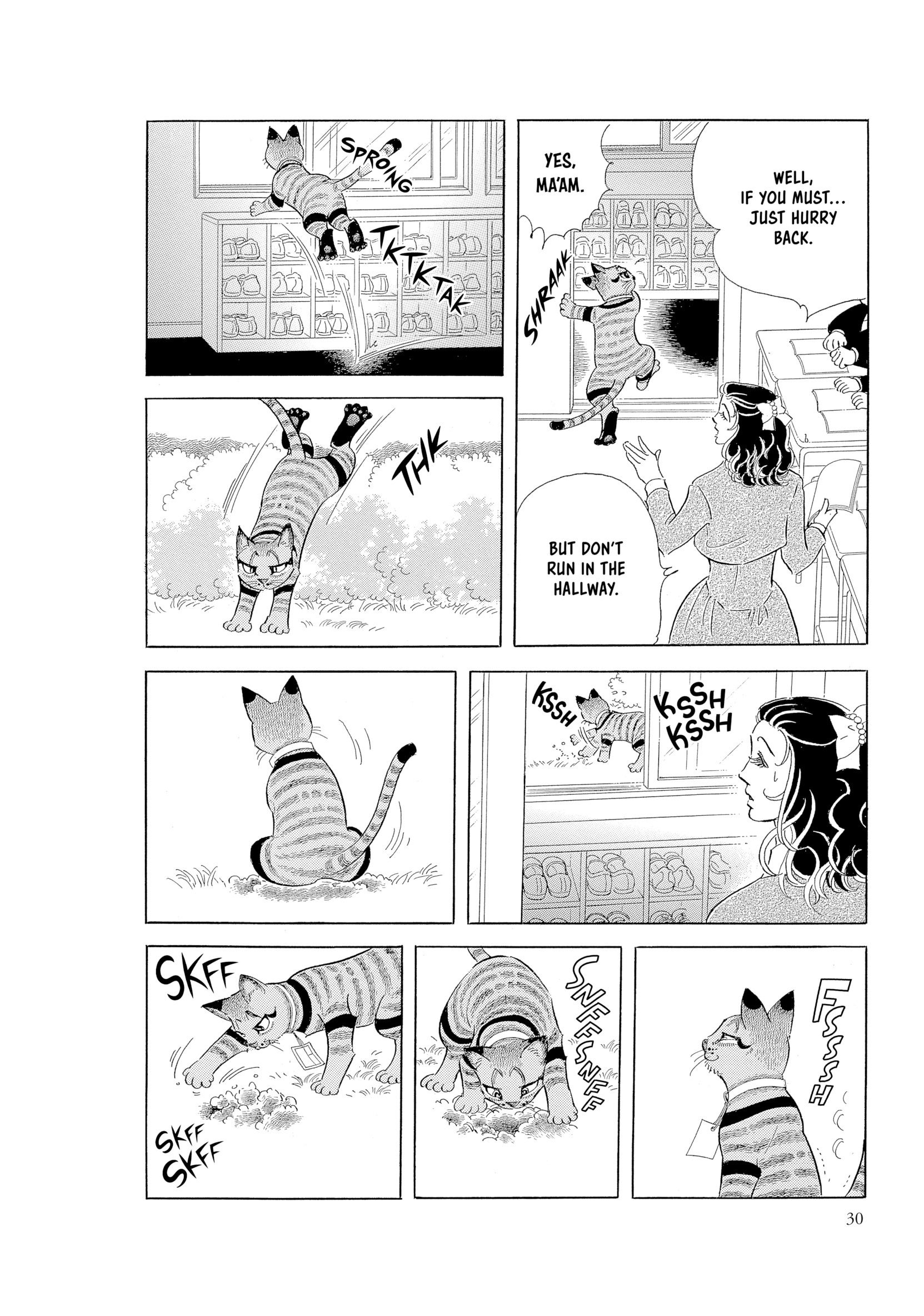 Leo-kun Chapter 1 page 31 - 