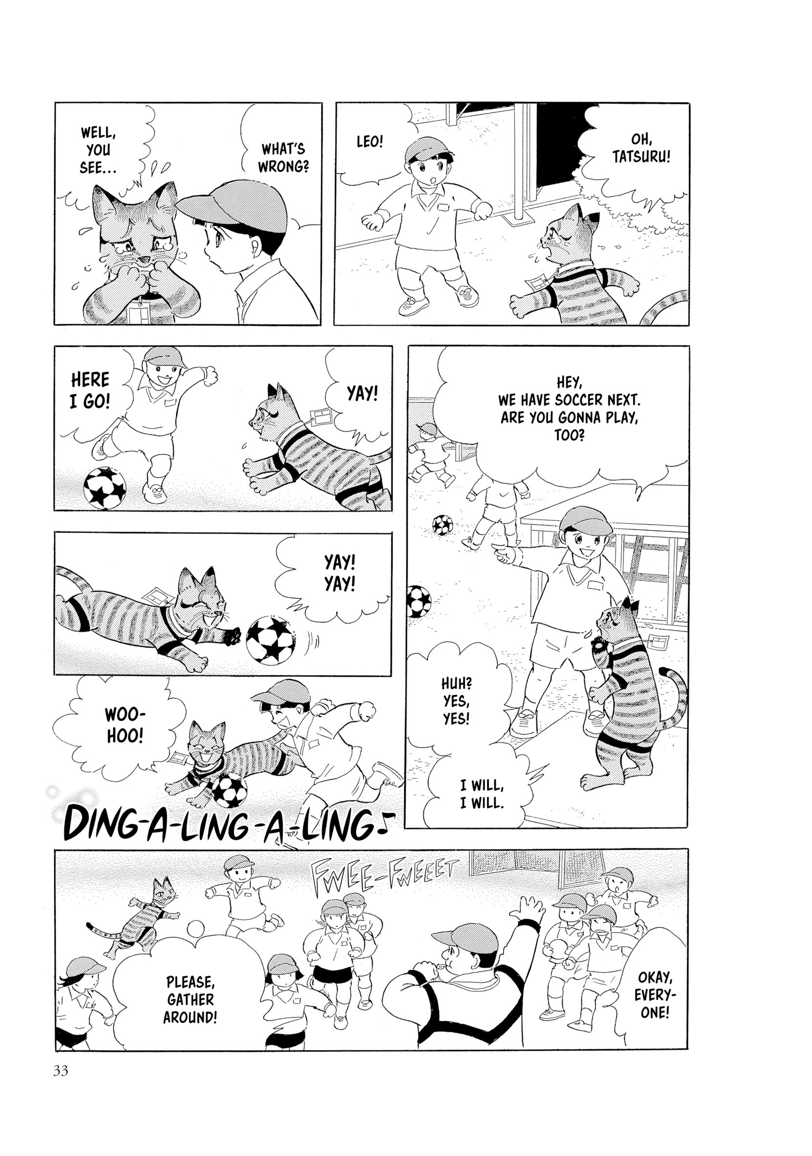 Leo-kun Chapter 1 page 34 - 