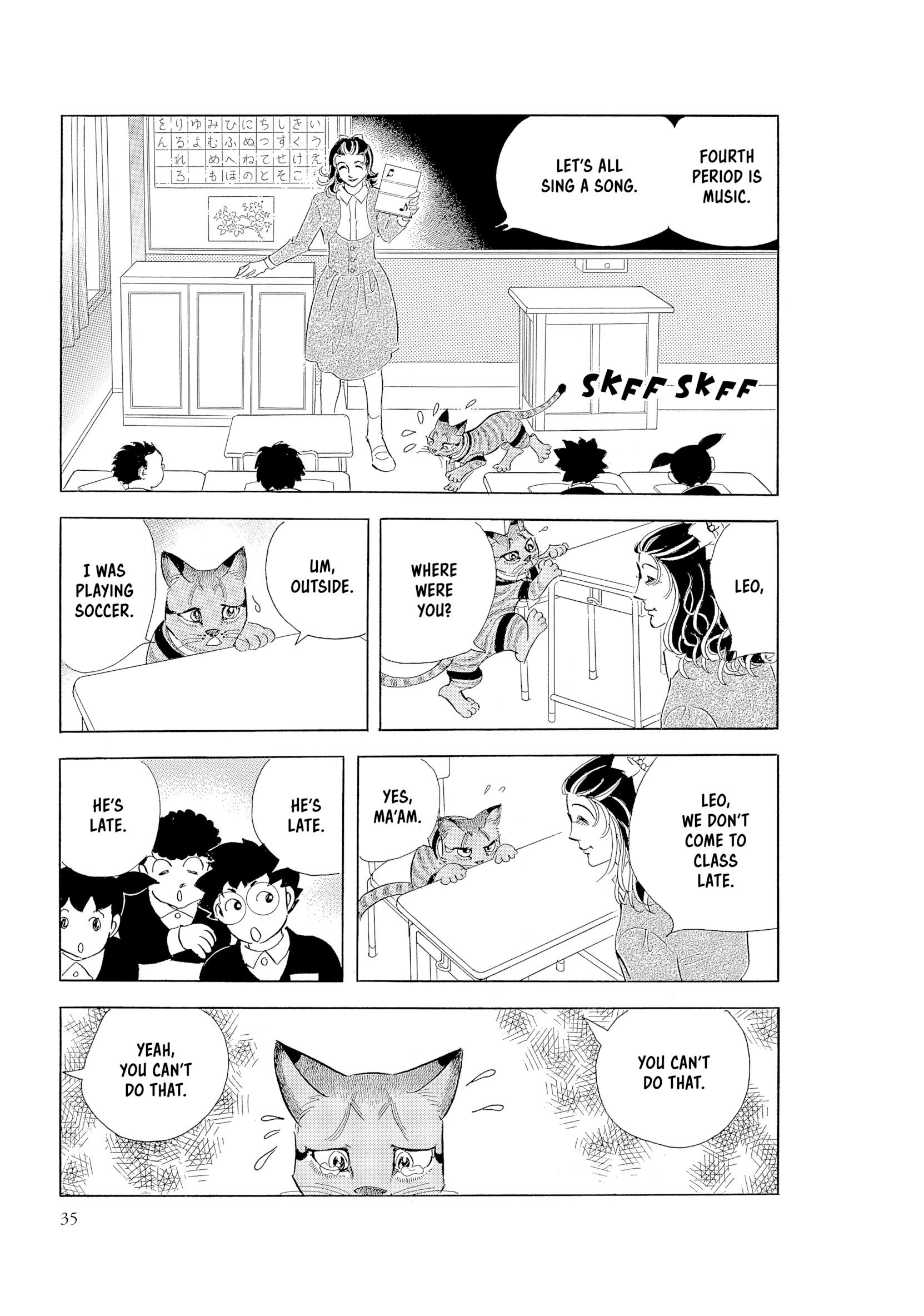 Leo-kun Chapter 1 page 36 - 