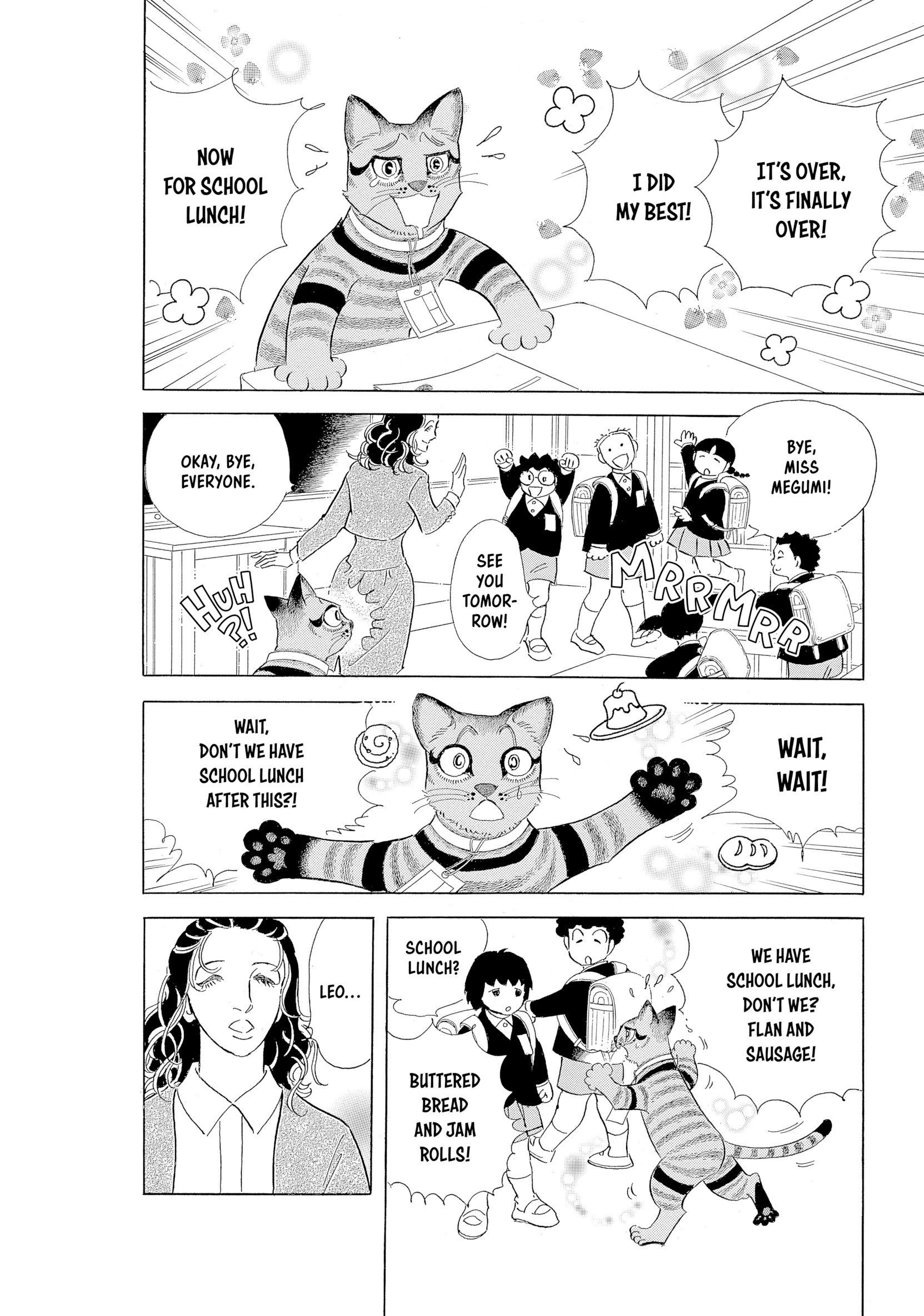 Leo-kun Chapter 1 page 39 - 