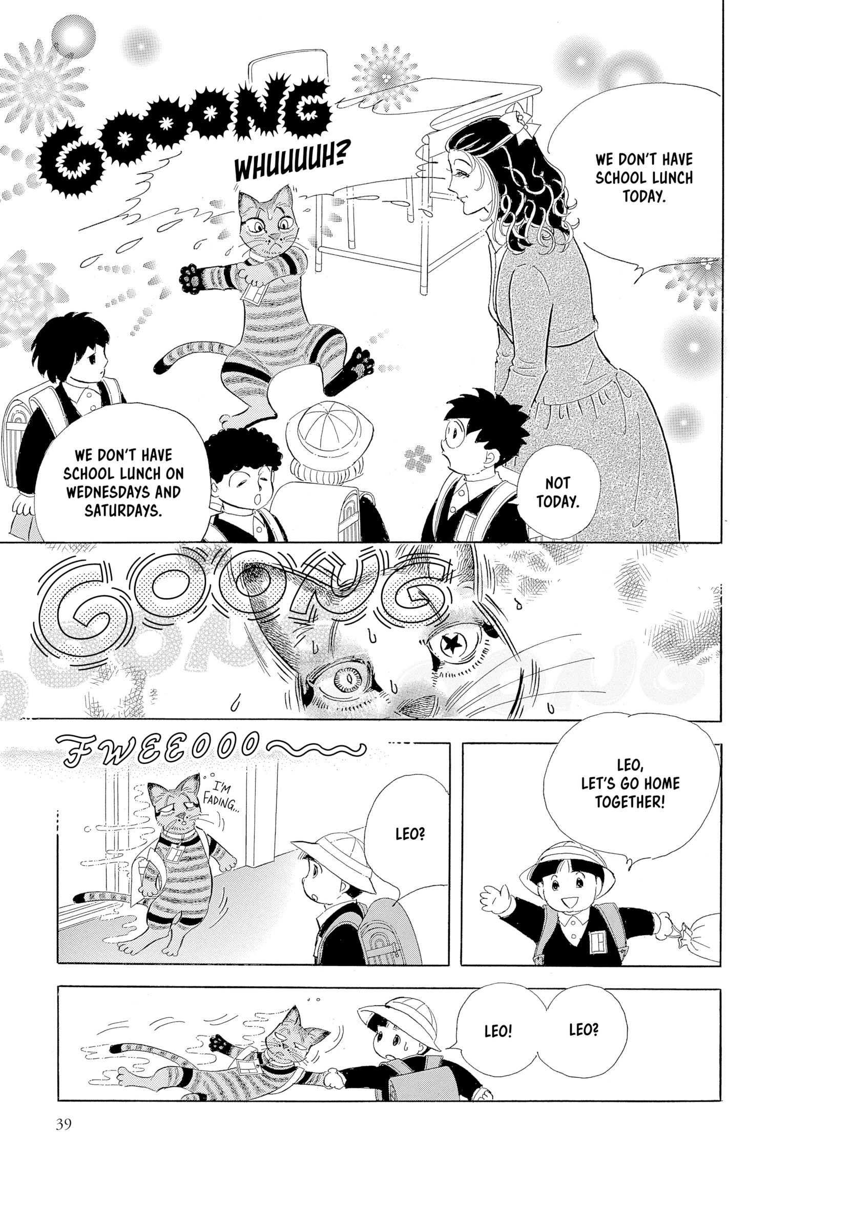 Leo-kun Chapter 1 page 40 - 