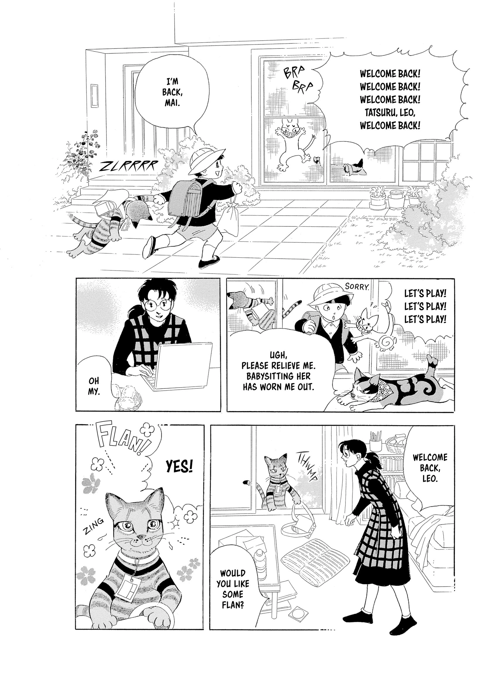 Leo-kun Chapter 1 page 41 - 