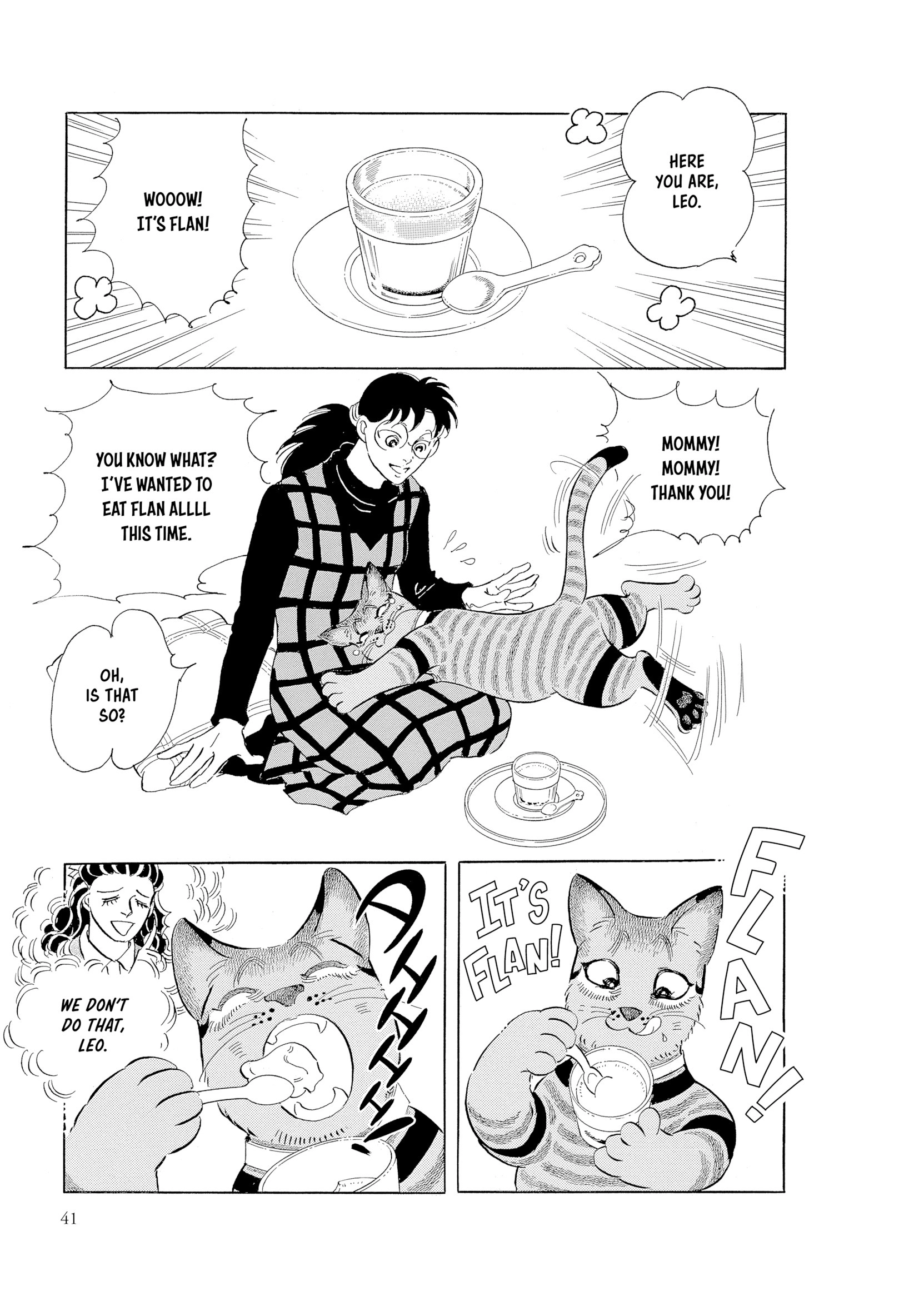 Leo-kun Chapter 1 page 42 - 