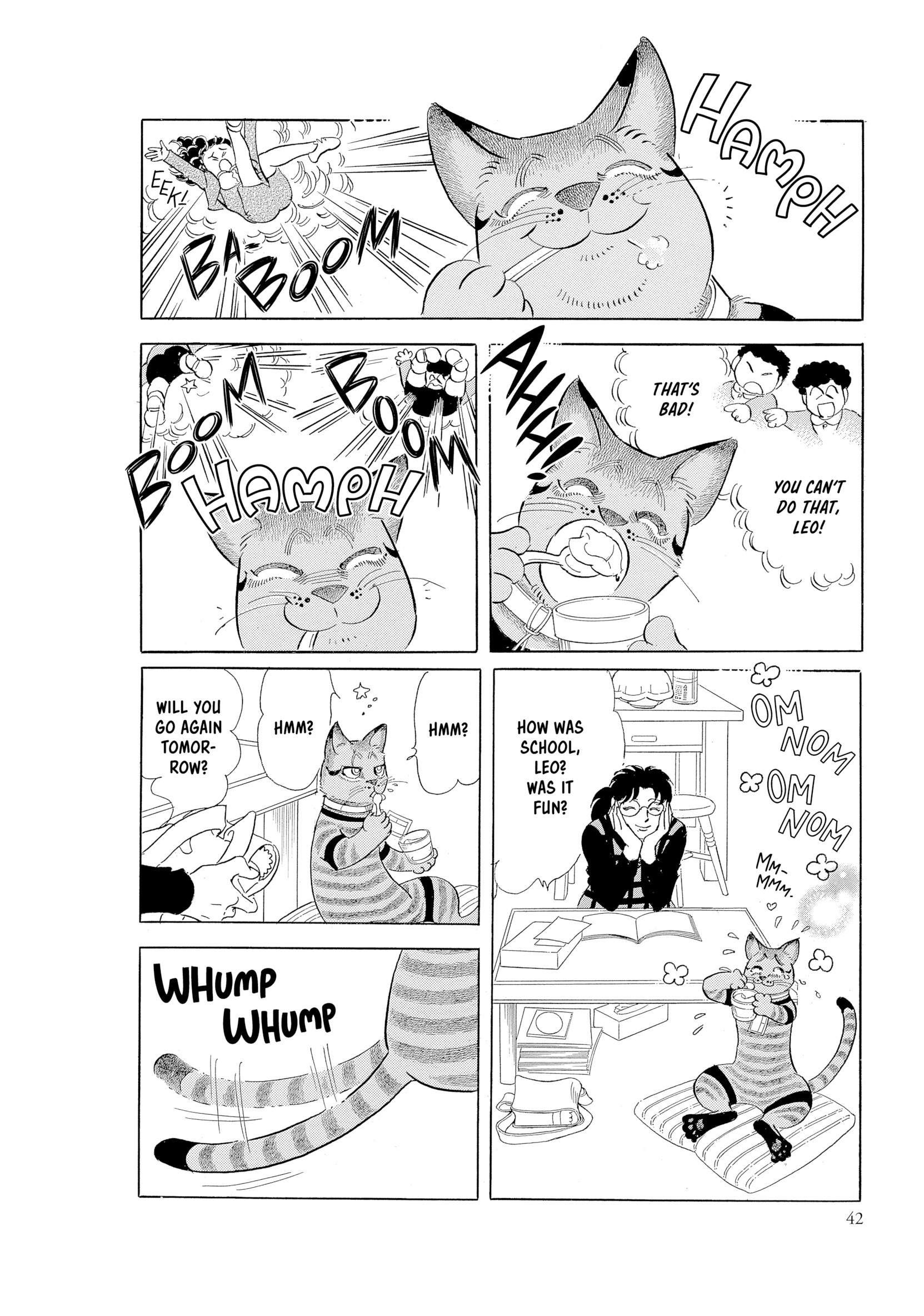 Leo-kun Chapter 1 page 43 - 