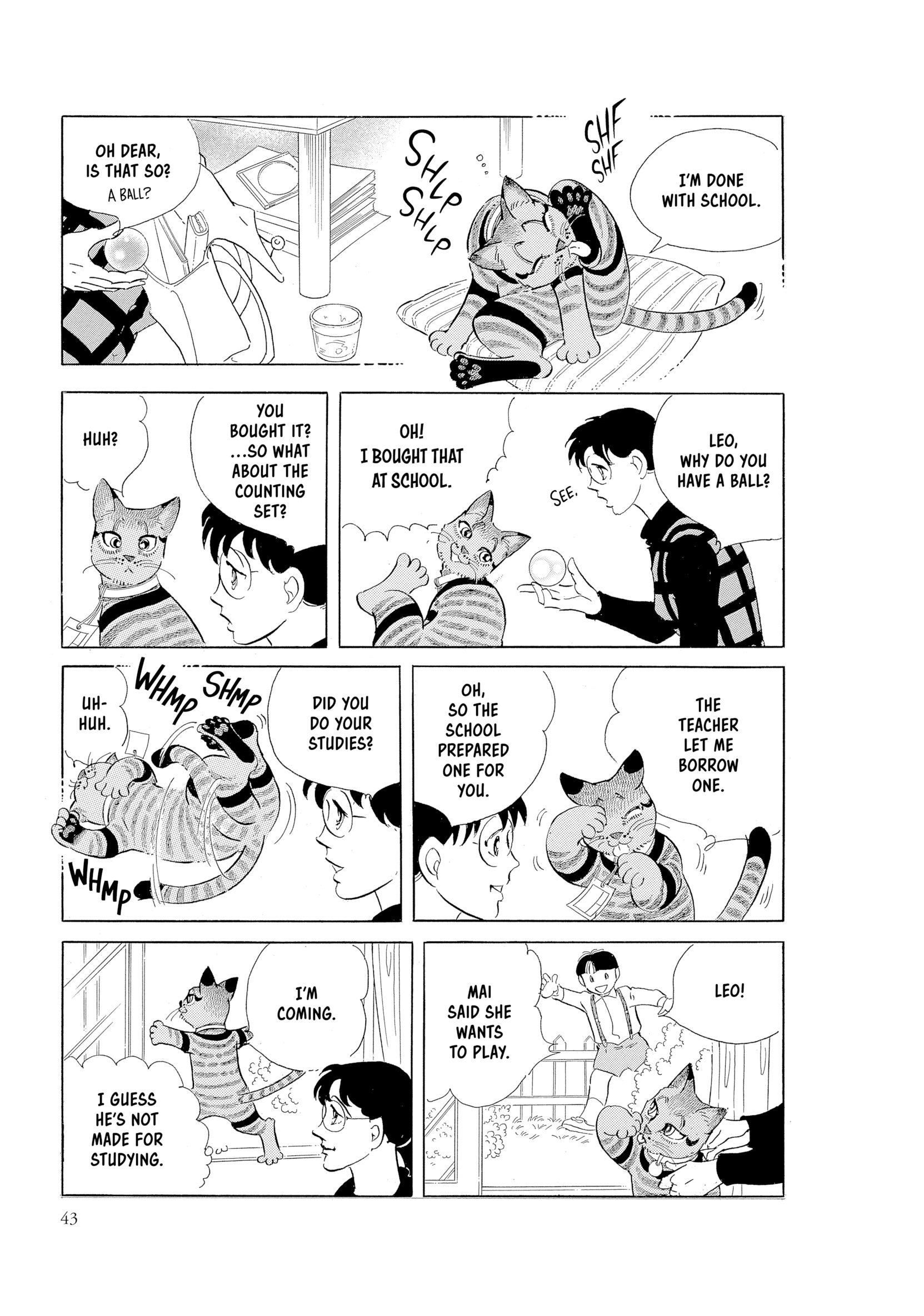 Leo-kun Chapter 1 page 44 - 