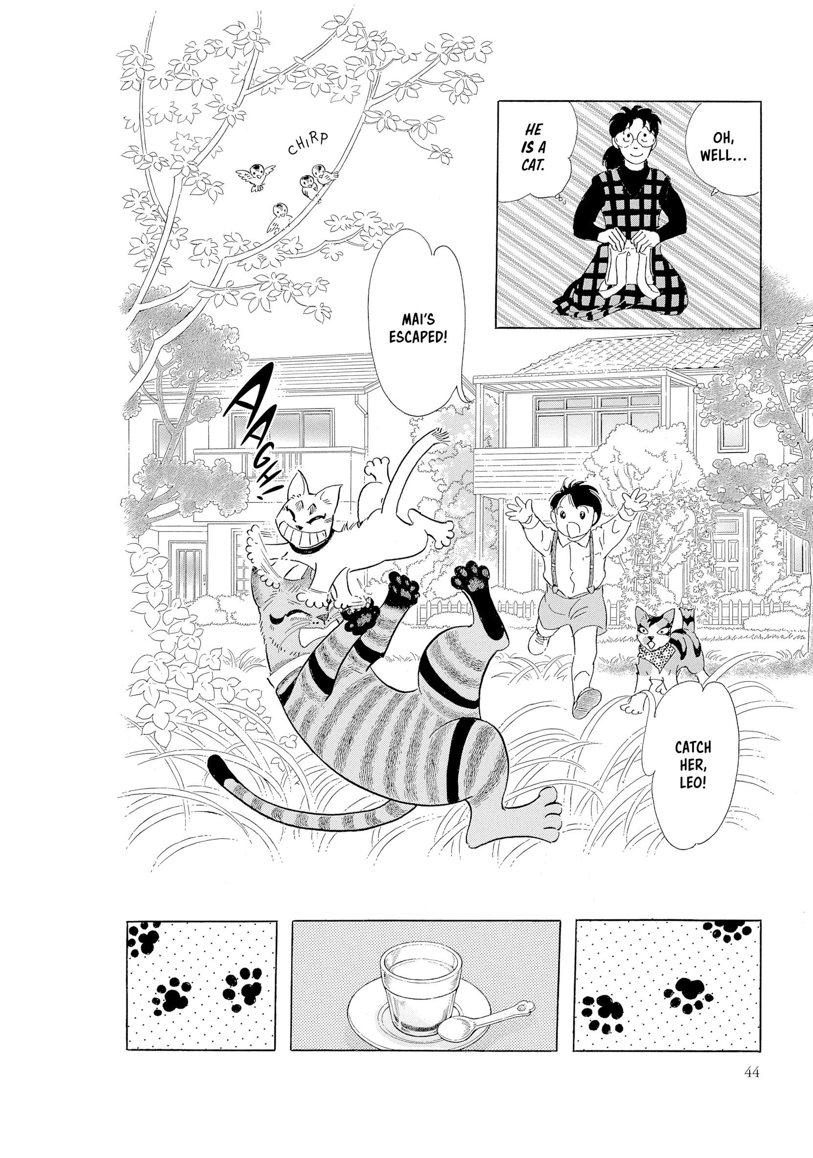 Leo-kun Chapter 1 page 45 - 
