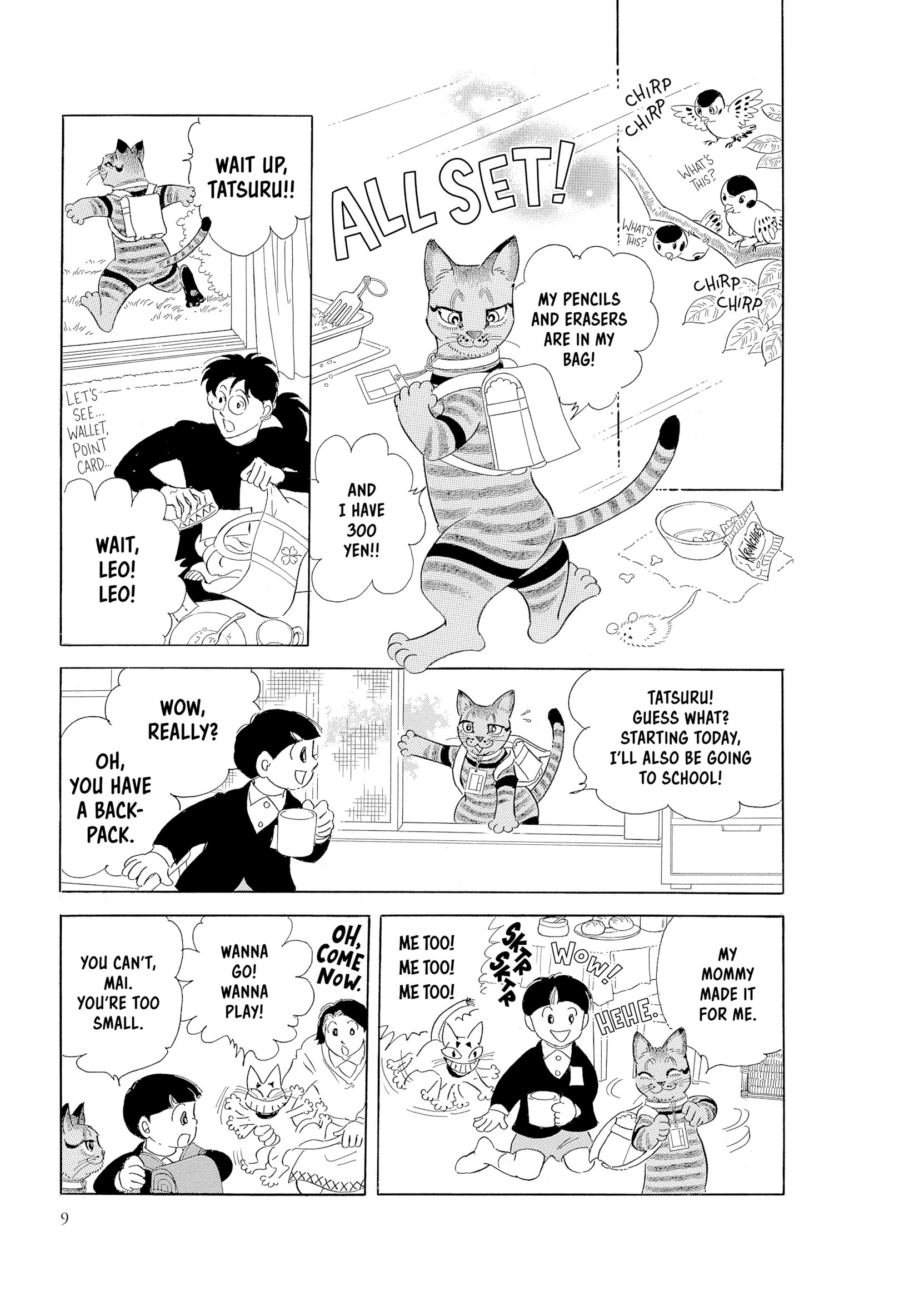 Leo-kun Chapter 1 page 10 - 