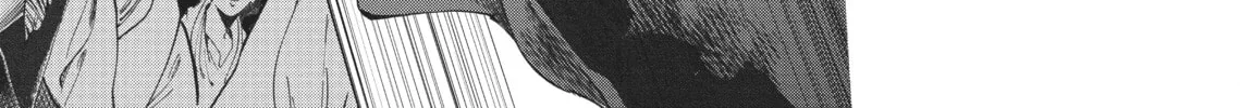 LES MISÉRABLES Chapter 6 page 64 - 