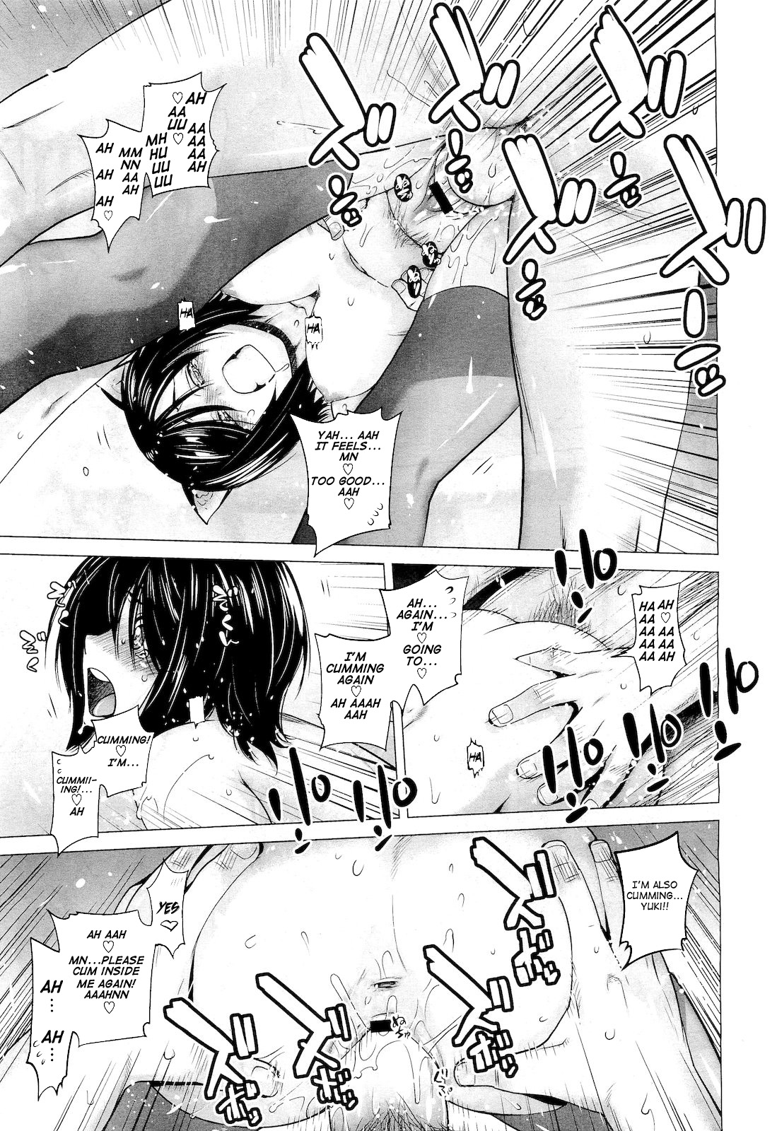 Lespedeza & Eichhornia Chapter 1 page 20 - 