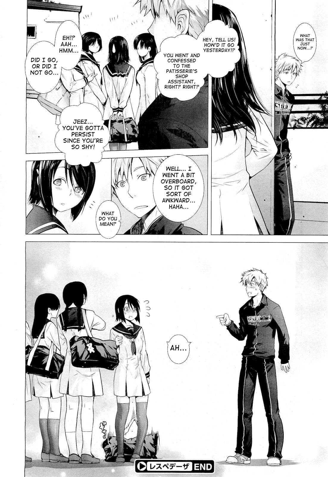Lespedeza & Eichhornia Chapter 1 page 23 - 