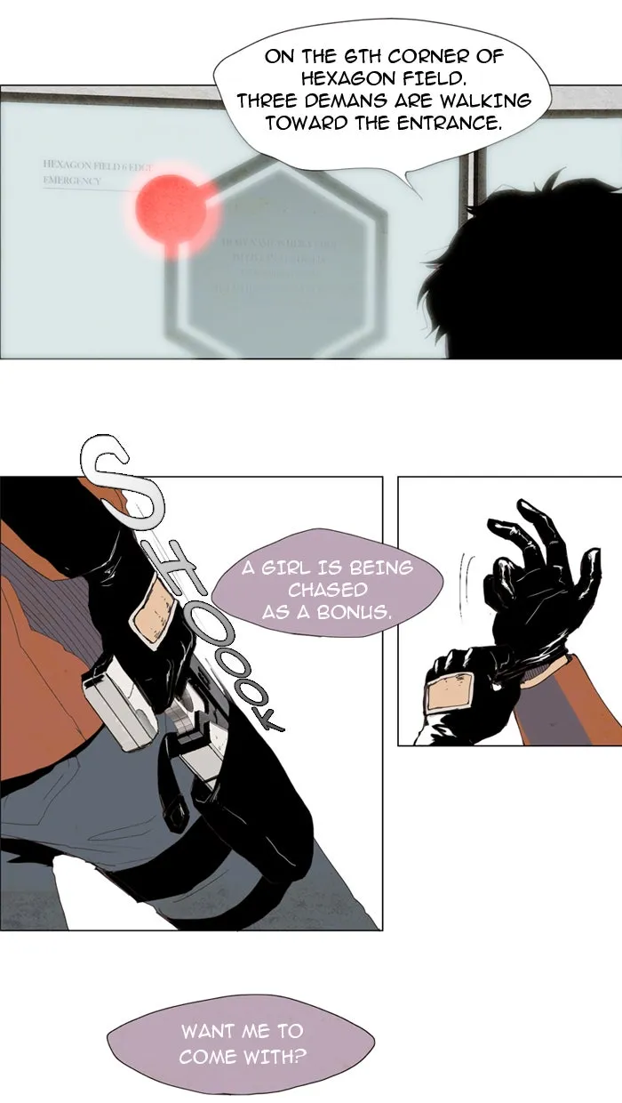 LESSA Chapter 1 page 17 - 