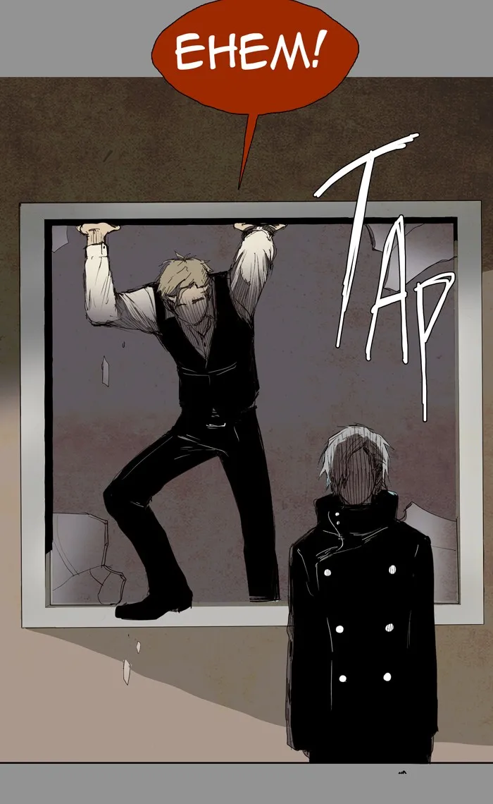 LESSA Chapter 15 page 16 - 