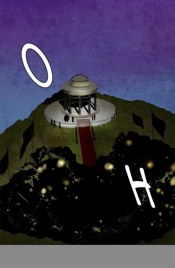 LESSA Chapter 21 page 32 - 