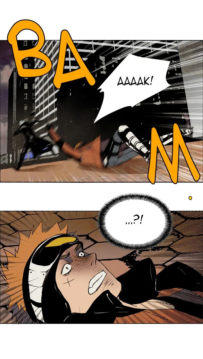 LESSA Chapter 3 page 4 - 