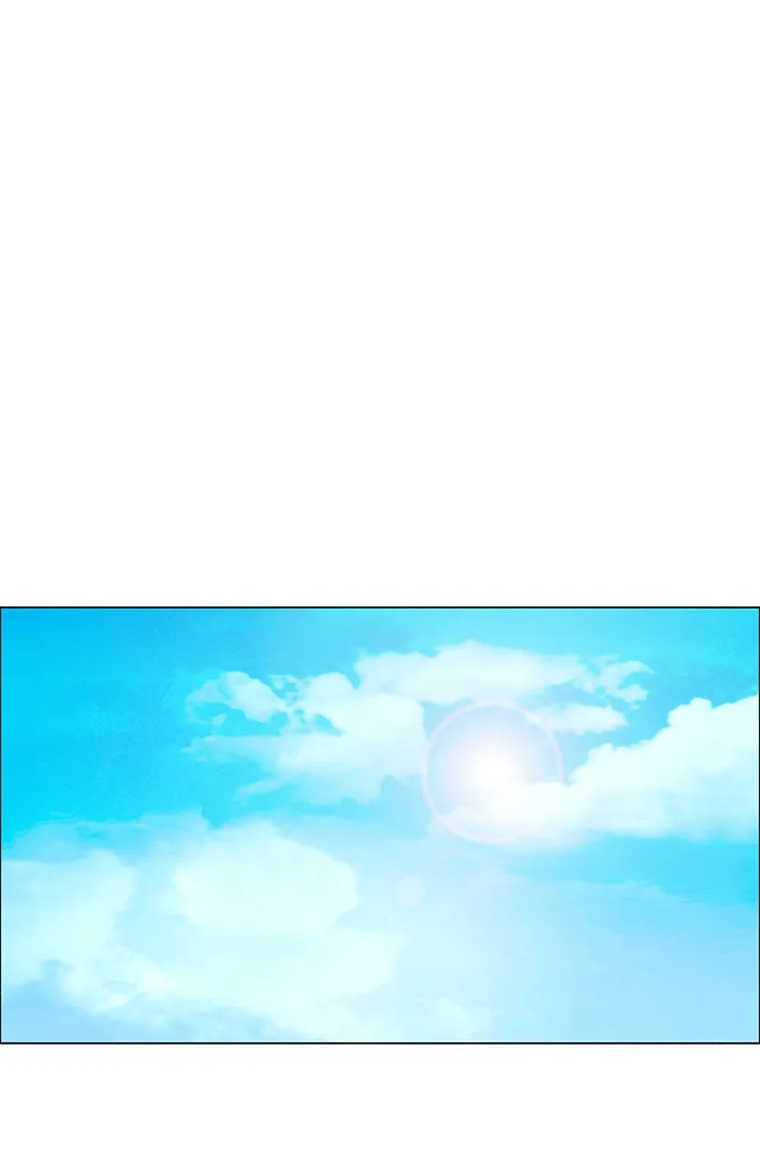 LESSA Chapter 44 page 1 - 