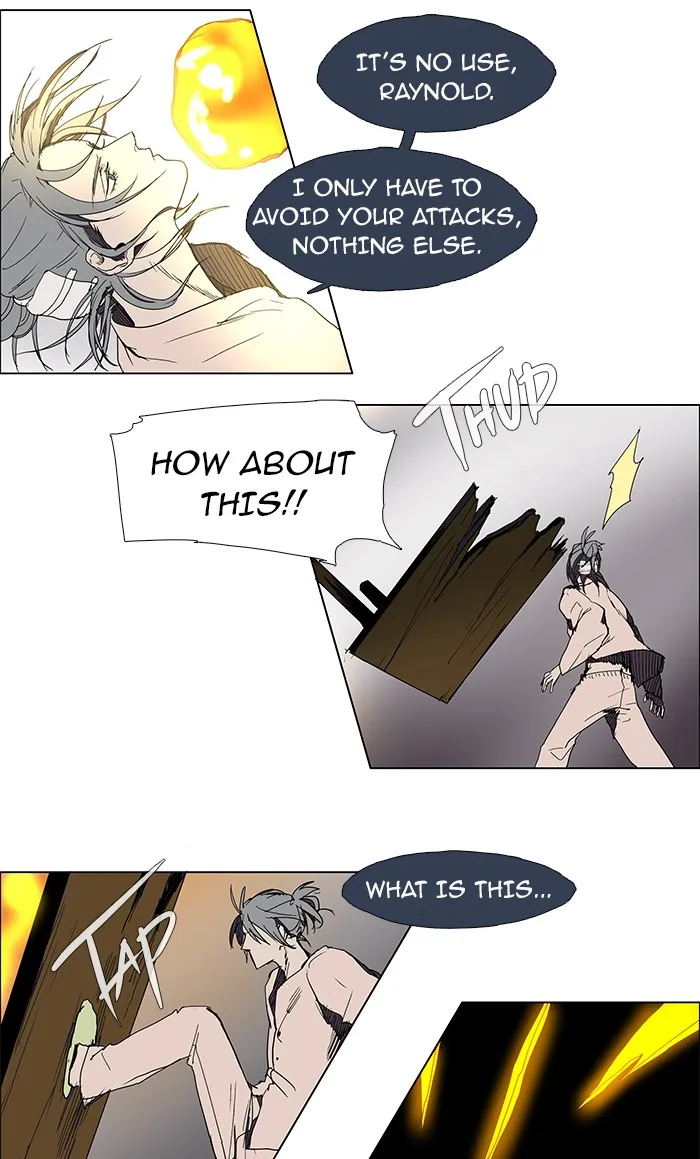 LESSA Chapter 45 page 11 - 