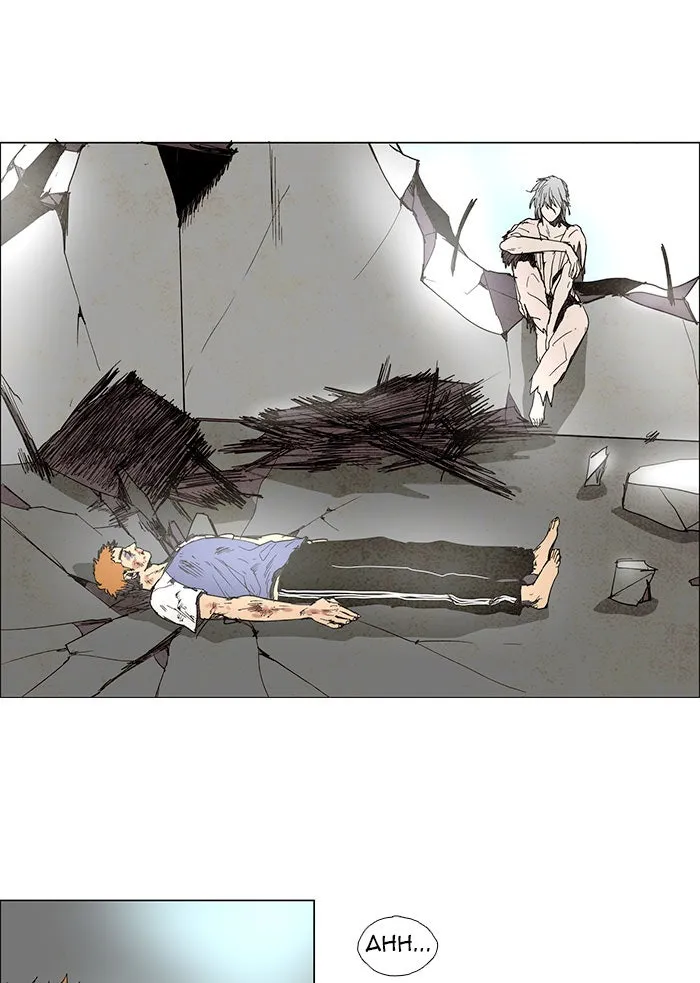 LESSA Chapter 46 page 11 - 