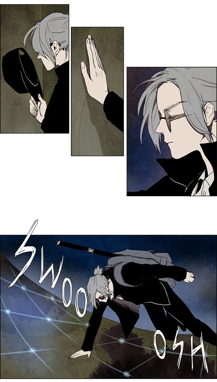 LESSA Chapter 49 page 17 - 