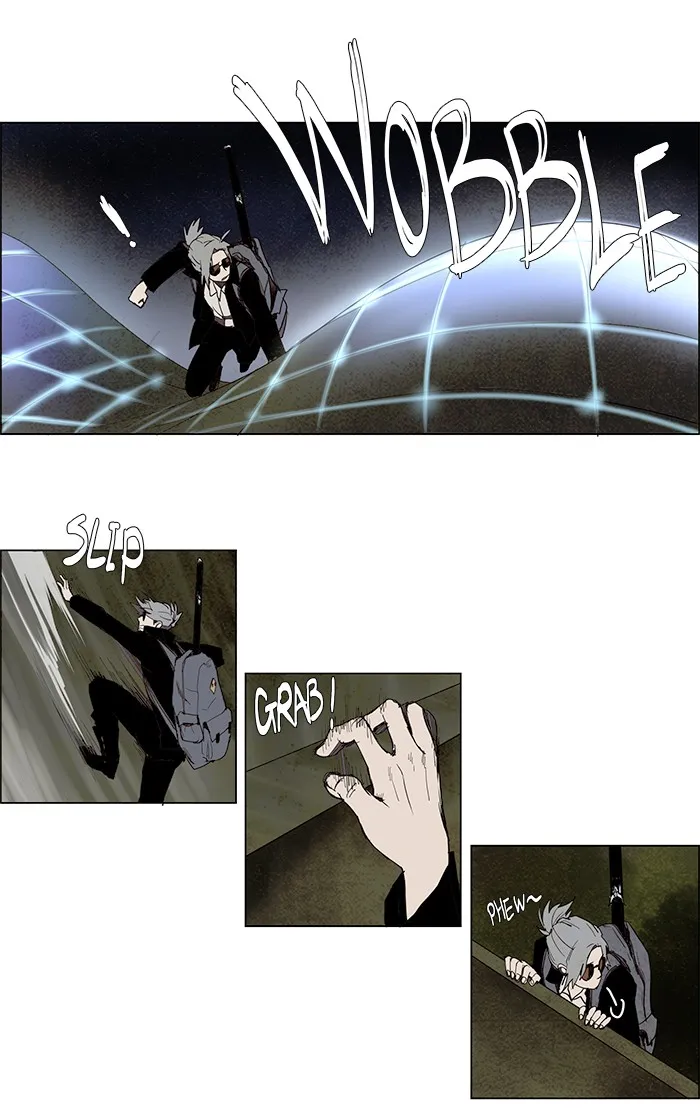 LESSA Chapter 49 page 20 - 