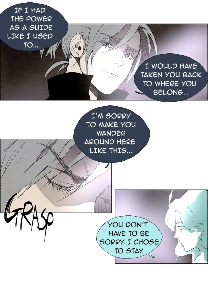 LESSA Chapter 51 page 15 - 