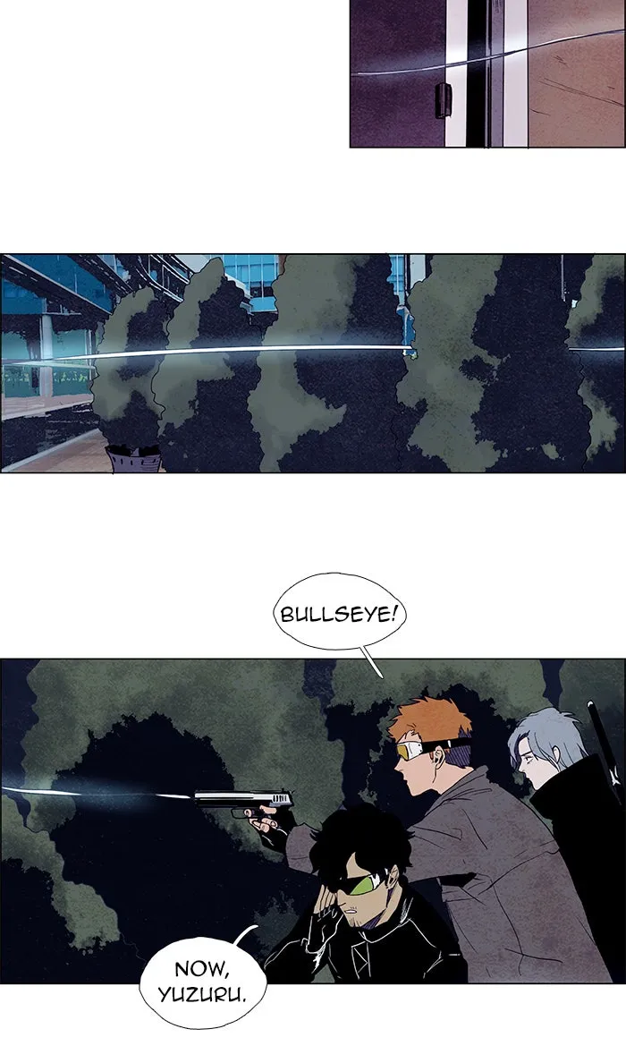 LESSA Chapter 53 page 2 - 